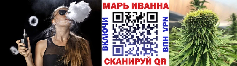 Где купить Новоузенск ГАШИШ  Галлюциногенные грибы  Мефедрон  А ПВП 