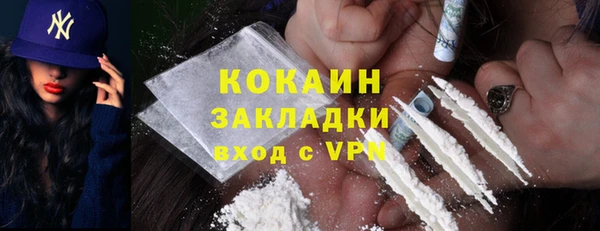 метадон Аркадак