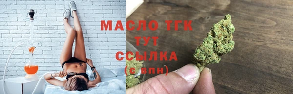 бошки Баксан