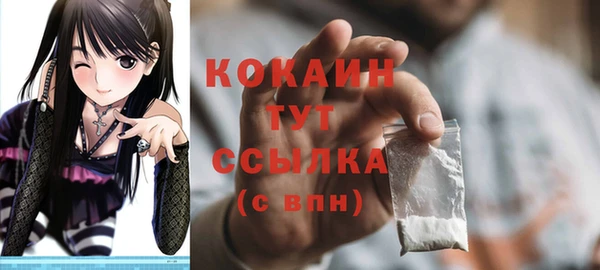метадон Аркадак