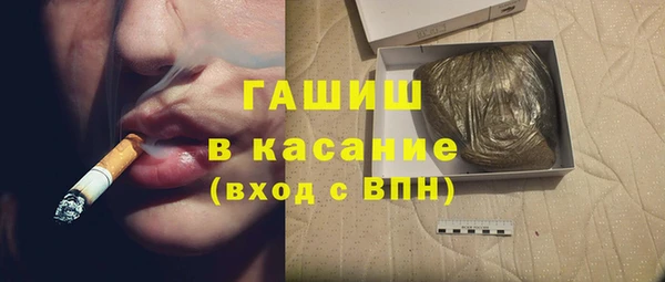 спиды Пересвет