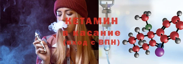 метадон Аркадак