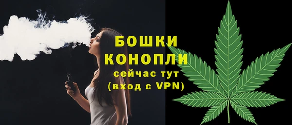 мдма Переславль-Залесский
