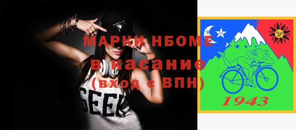 МДПВ Арсеньев