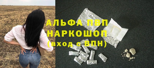 МДПВ Арсеньев