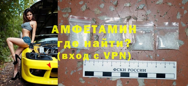 метадон Аркадак
