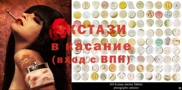 МДПВ Арсеньев
