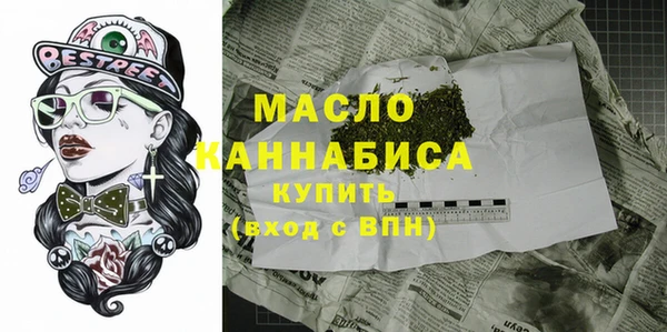 метадон Аркадак