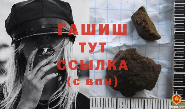 МДПВ Арсеньев