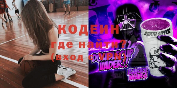метадон Аркадак