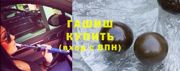 МДПВ Арсеньев