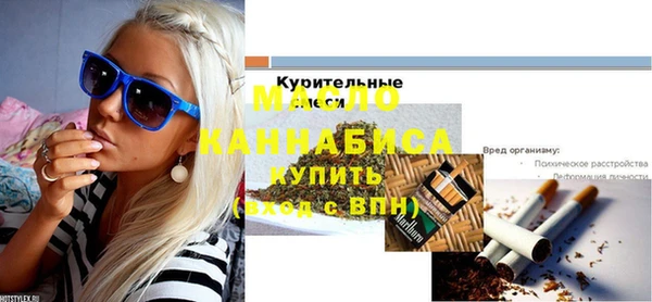 метадон Аркадак