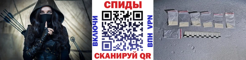 Метамфетамин Декстрометамфетамин 99.9%  Новоузенск 